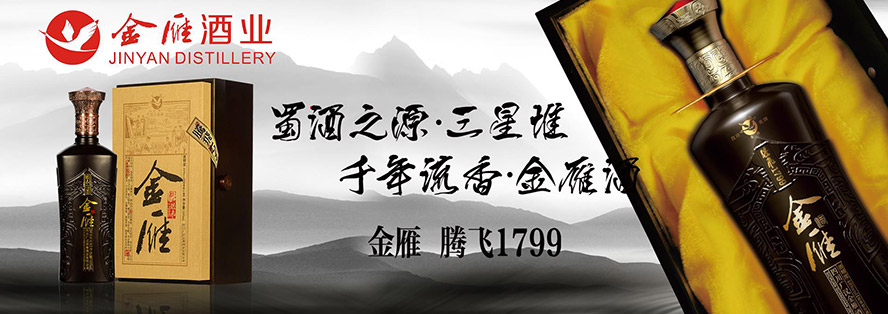 �Ĵ��V�h����ƘI(y��)���޹�˾