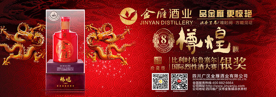 �Ĵ��V�h����ƘI(y��)���޹�˾