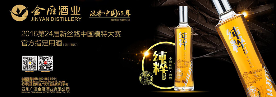 �Ĵ��V�h����ƘI(y��)���޹�˾