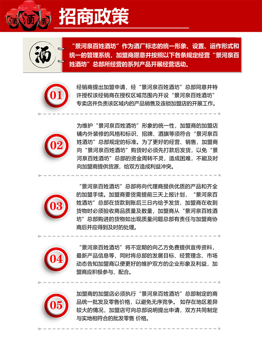 ɽ�|ؔ(c��i)�����ƘI(y��)���޹�˾