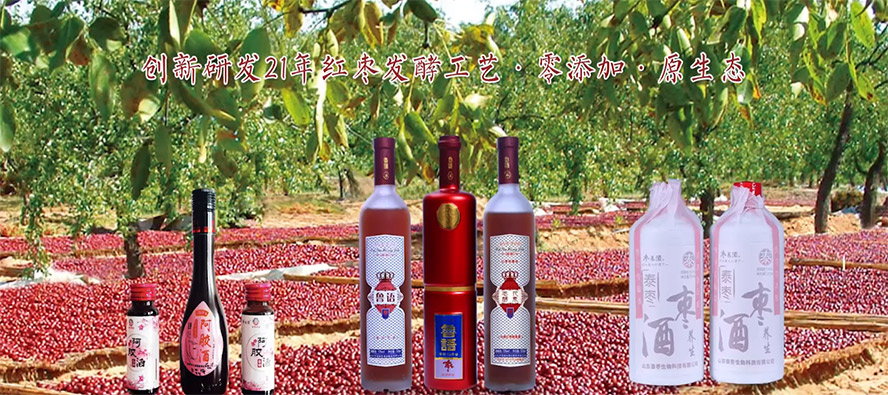 ɽ�|�R��(gu��)ʢ���ƘI(y��)������޹�˾