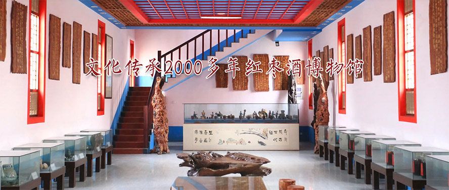 ɽ�|�R��(gu��)ʢ���ƘI(y��)������޹�˾