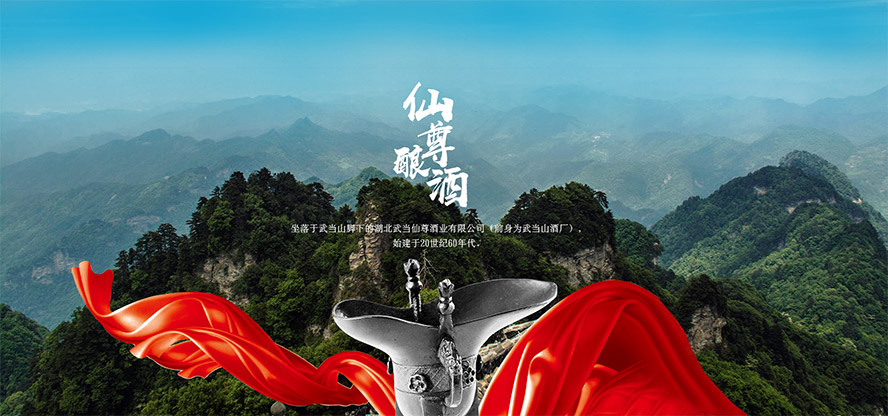 ����ʮ���䮔ɽ�؅^(q��)����ᄾ����޹�˾