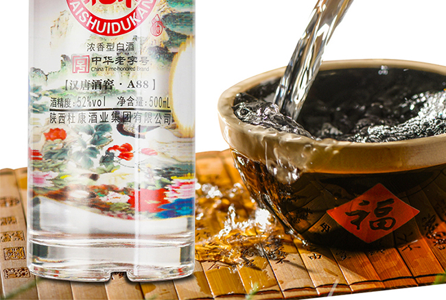 ��ˮ�ſ��Ɲh�ƾƽ�A88 �����Ͱ׾ơ�52�� 500ml��