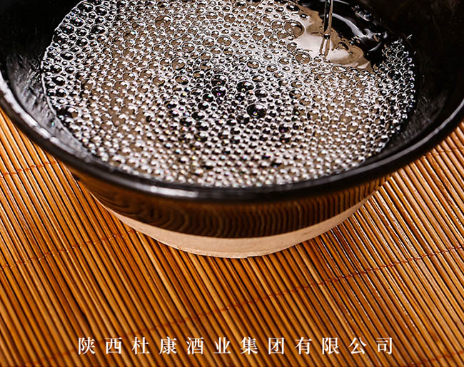 ��ˮ�ſ��Ɲh�ƾƽ�A88 �����Ͱ׾ơ�52�� 500ml��