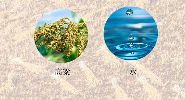 ��ˮ�ſ��Ɲh�ƾƽ�A88 �����Ͱ׾ơ�52�� 500ml��