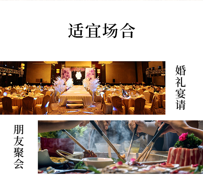 ��ˮ�ſ��Ɲh�ƾƽ�A88 �����Ͱ׾ơ�52�� 500ml��