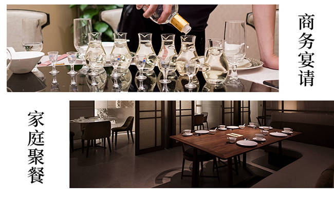 ��ˮ�ſ��Ɲh�ƾƽ�A88 �����Ͱ׾ơ�52�� 500ml��