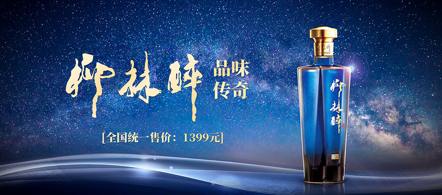 ������־ƘI(y��)���F(tu��n)���޹�˾