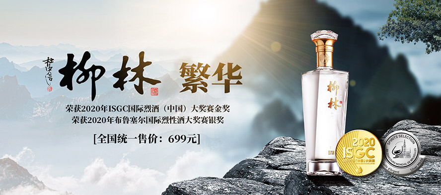 ������־ƘI(y��)���F(tu��n)���޹�˾