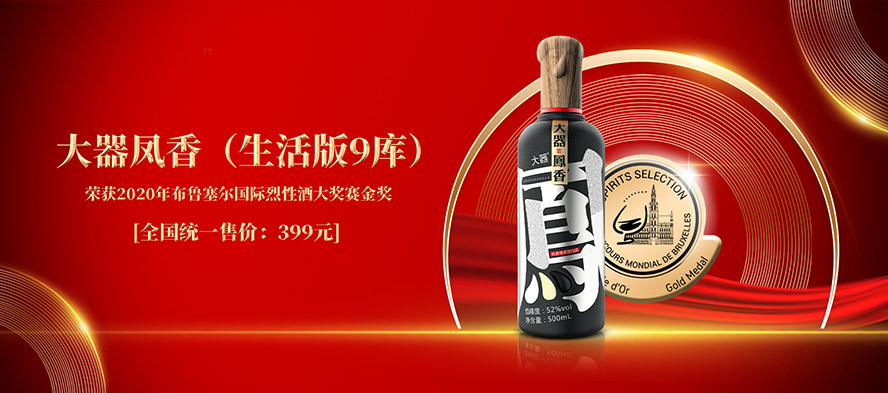 ������־ƘI(y��)���F(tu��n)���޹�˾