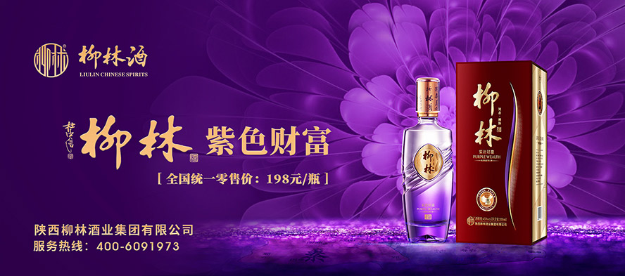 ������־ƘI(y��)���F(tu��n)���޹�˾