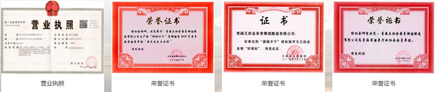 ���������Ȫ������������޹�˾