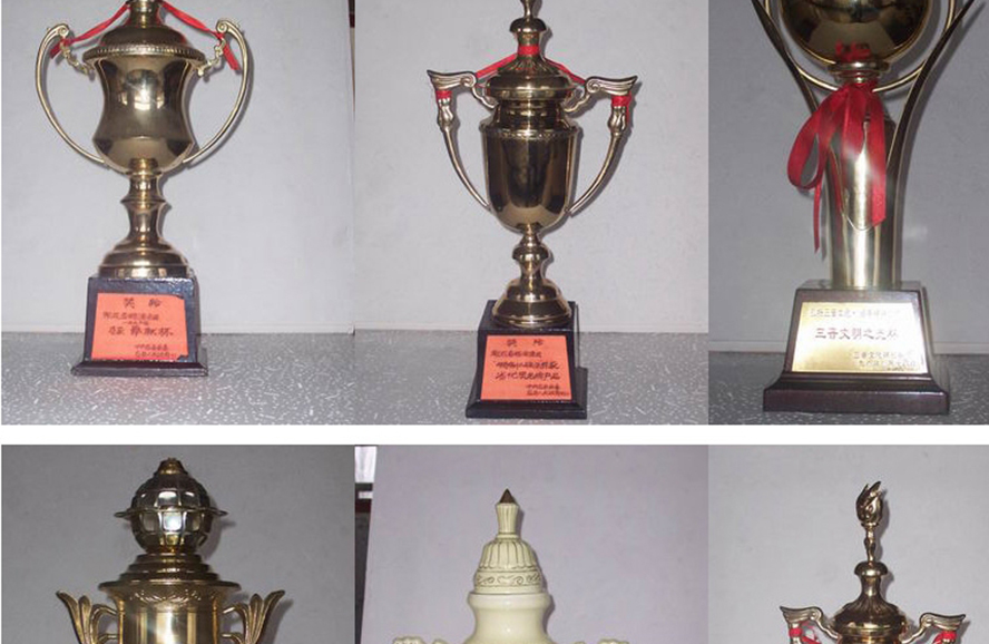 ɽ���滨��ᄾƼ��F���޹�˾