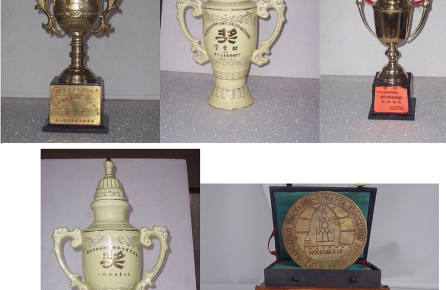 ɽ���滨��ᄾƼ��F���޹�˾