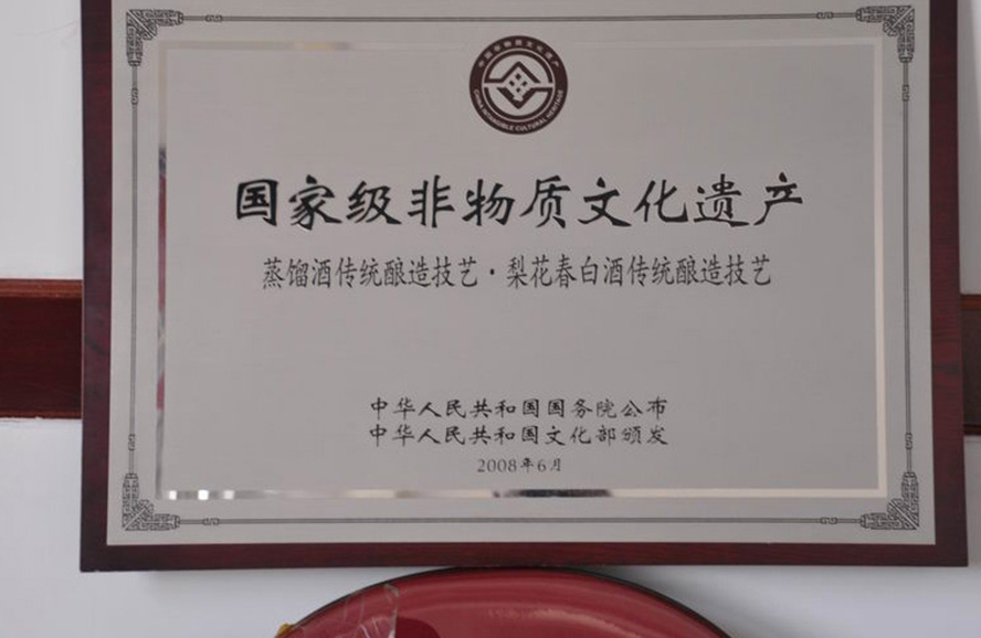 ɽ���滨��ᄾƼ��F���޹�˾