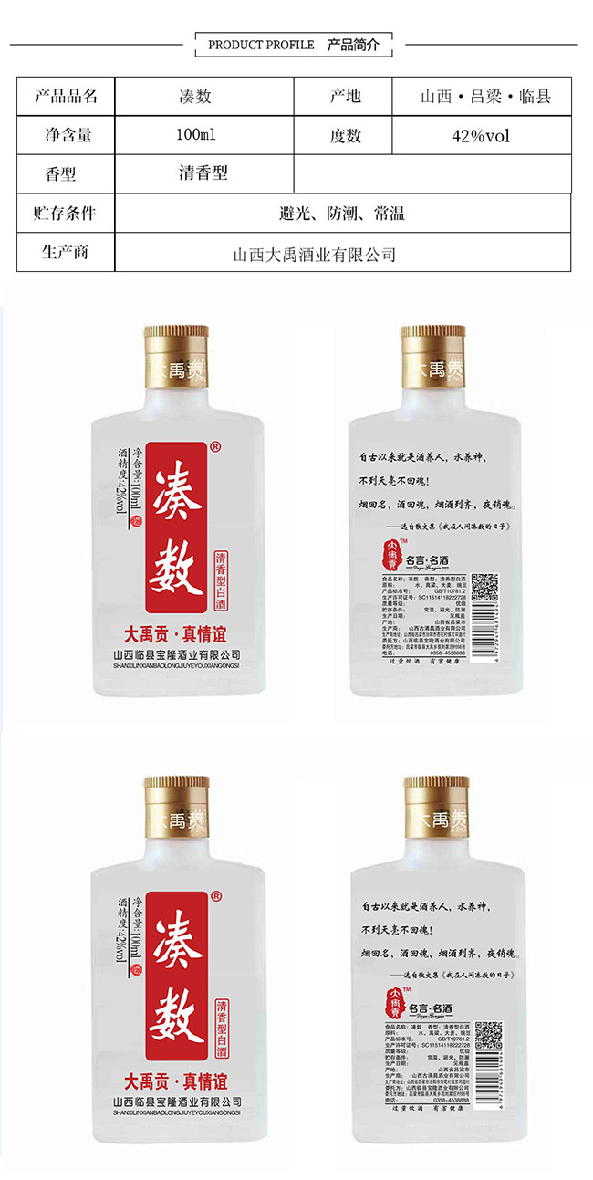 ����(sh��)