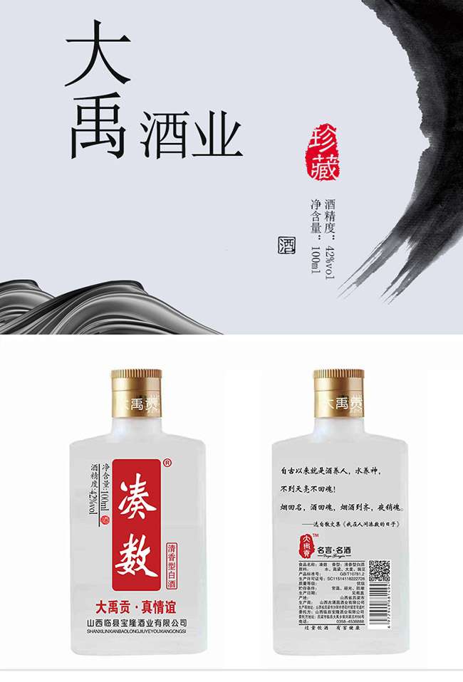 ����(sh��)