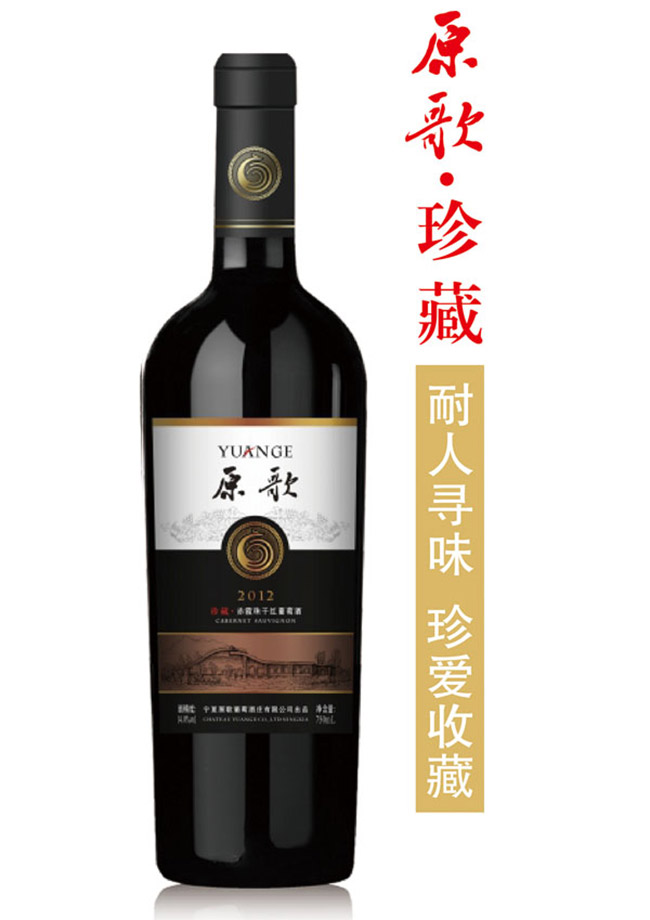 ԭ����س�ϼ��t��