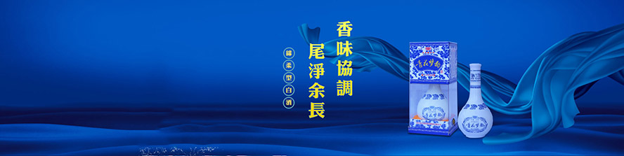 ���w������(zh��n)��퍾ƘI(y��)���޹�˾