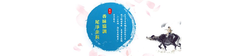 ���w������(zh��n)��퍾ƘI(y��)���޹�˾