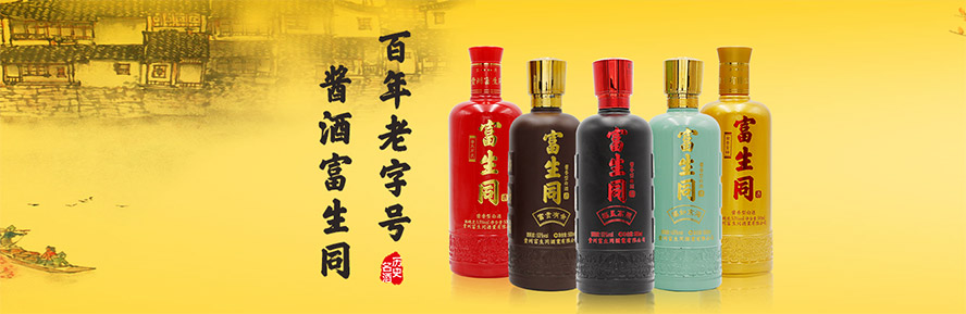 �F�ݸ���ͬ�ƘI(y��)���޹�˾