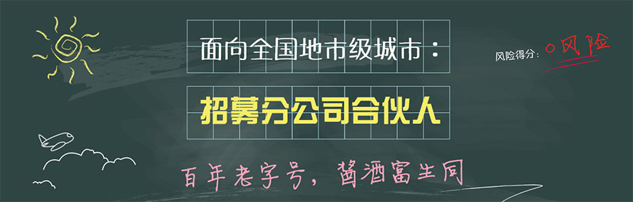 �F�ݸ���ͬ�ƘI(y��)���޹�˾