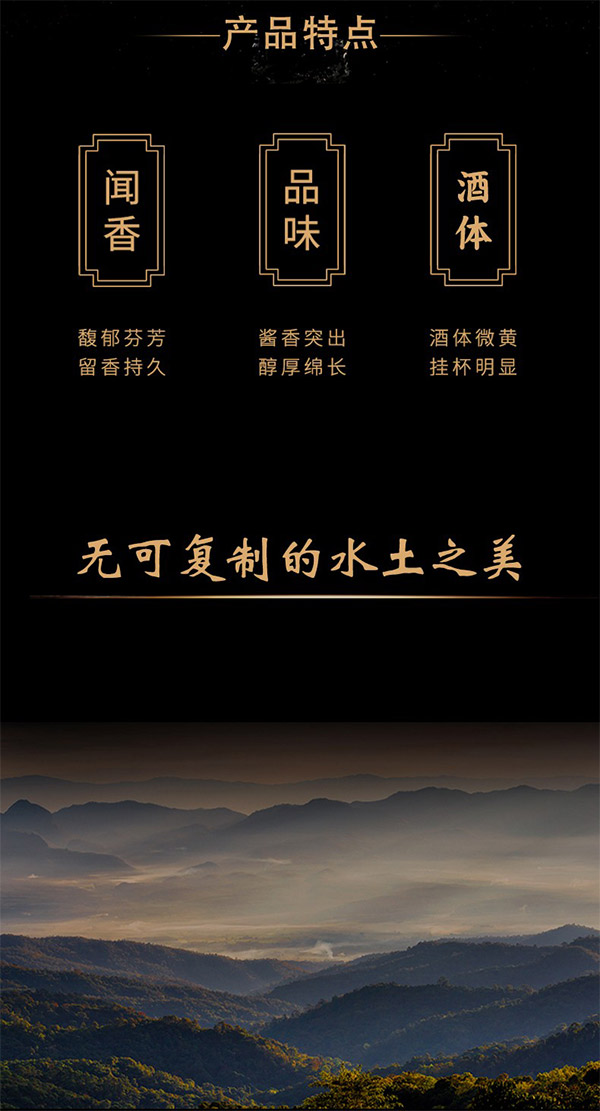 ʢ��ҼƷ�u���Ͱ׾ơ�53��500ml��