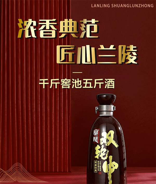 �p݆�Н����Ͱ׾ơ�53��500ml��