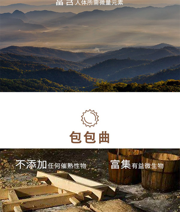 �p݆�Н����Ͱ׾ơ�53��500ml��