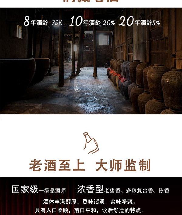 �p݆�Н����Ͱ׾ơ�53��500ml��