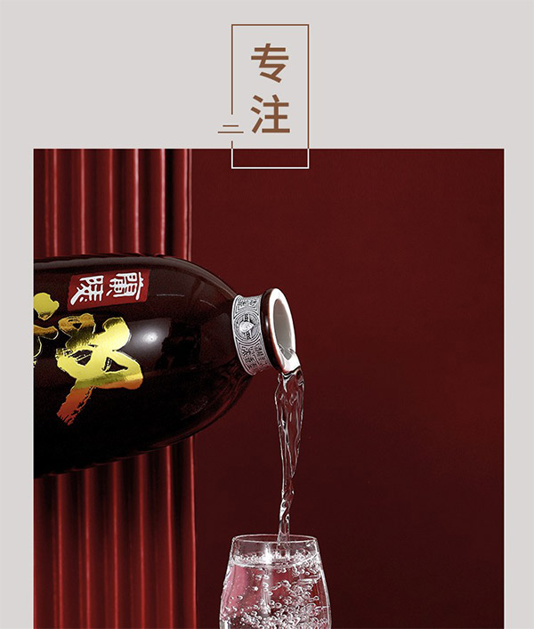 �p݆�Н����Ͱ׾ơ�53��500ml��