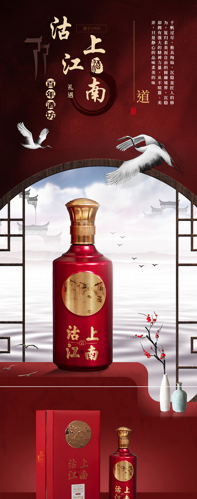 ���Ͻ��ϾƶY�� �����͡�42�� 500ml��