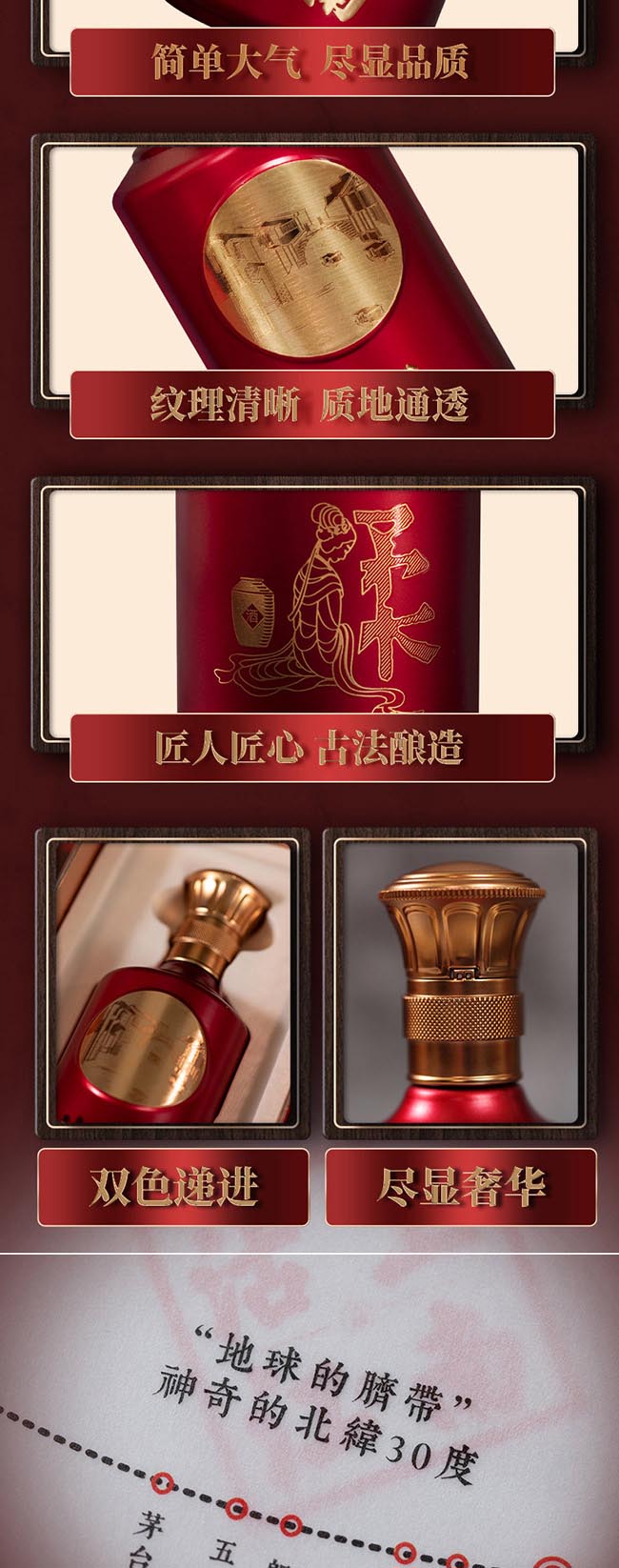 ���Ͻ��ϾƶY�� �����͡�42�� 500ml��