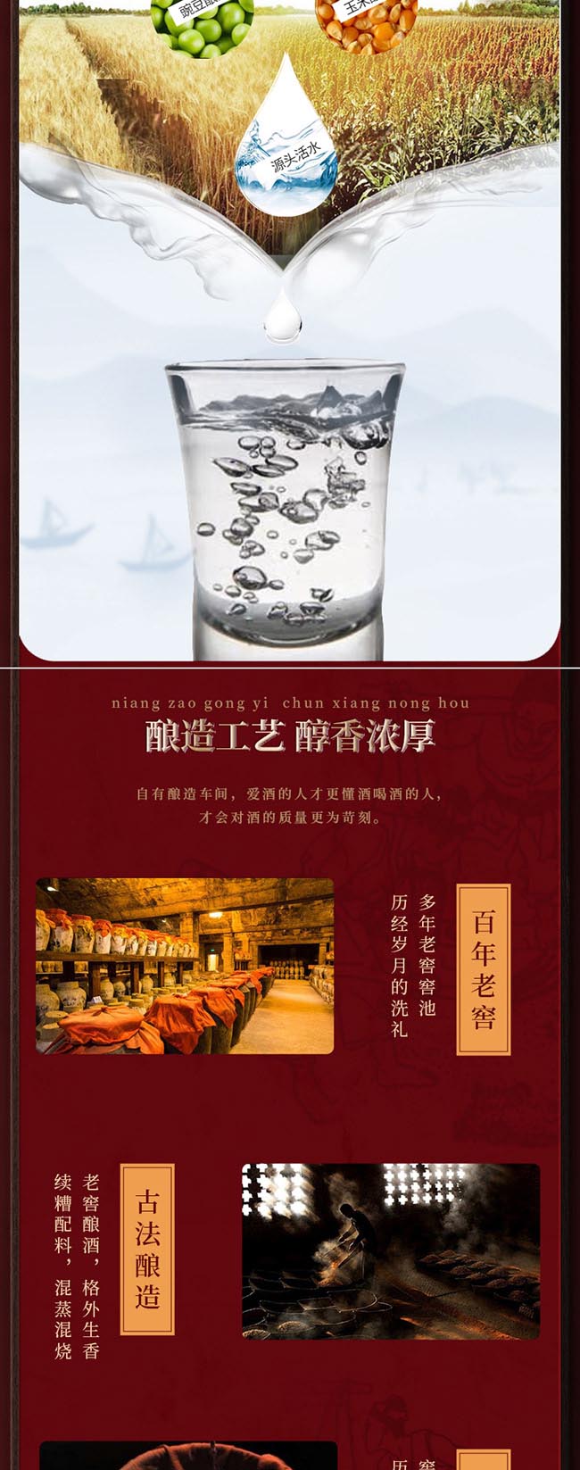 ���Ͻ��ϾƶY�� �����͡�42�� 500ml��