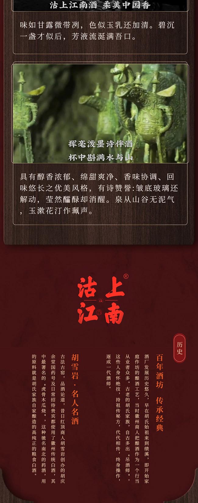 ���Ͻ��ϾƶY�� �����͡�42�� 500ml��