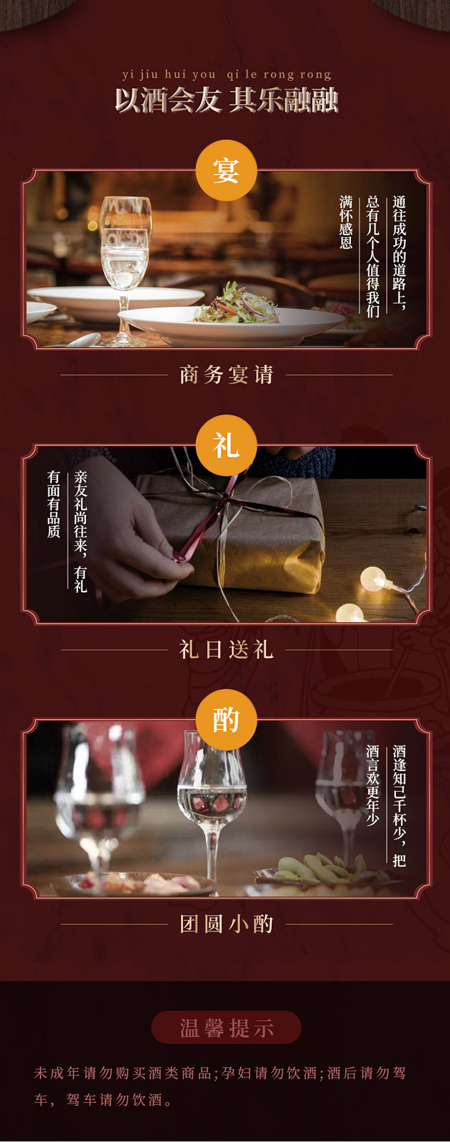 ���Ͻ��ϾƶY�� �����͡�42�� 500ml��