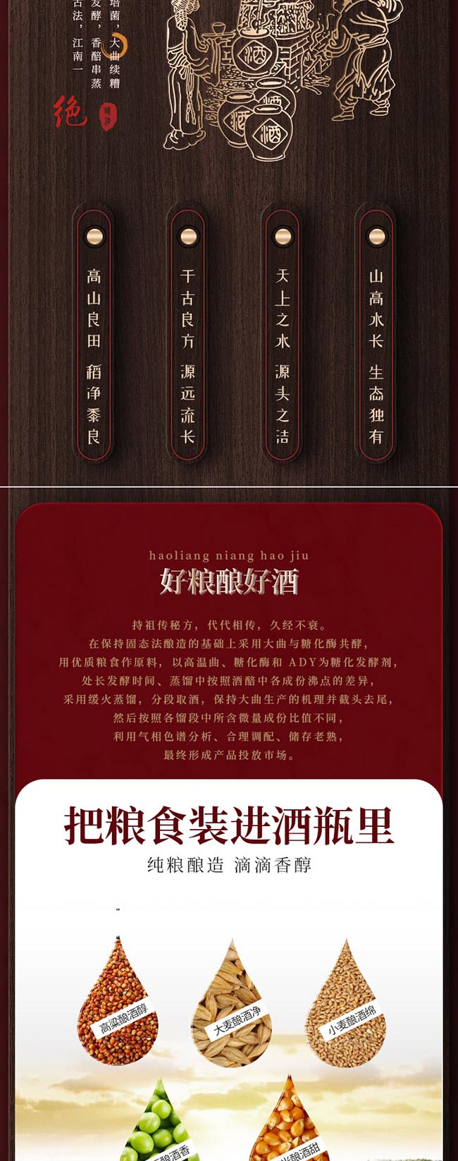 ���Ͻ��ϾƶY�� �����͡�42�� 500ml��