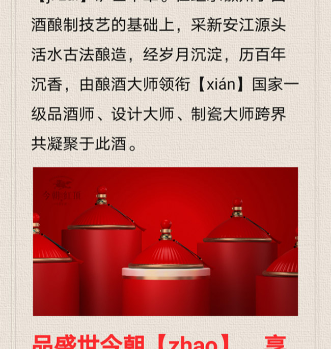 һƷ�񳯼t� �����͡�56�� 3���b��