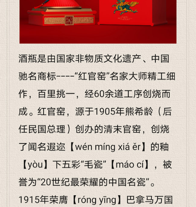 һƷ�񳯼t� �����͡�56�� 3���b��