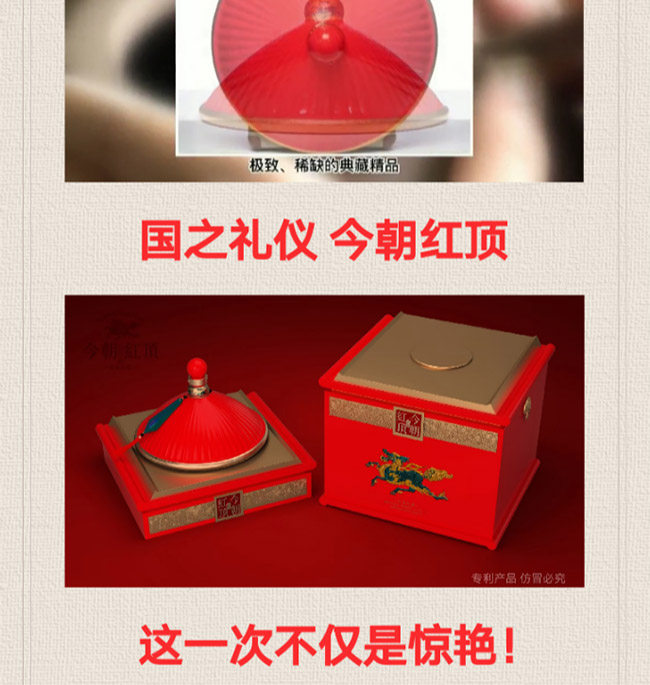 һƷ�񳯼t� �����͡�56�� 3���b��