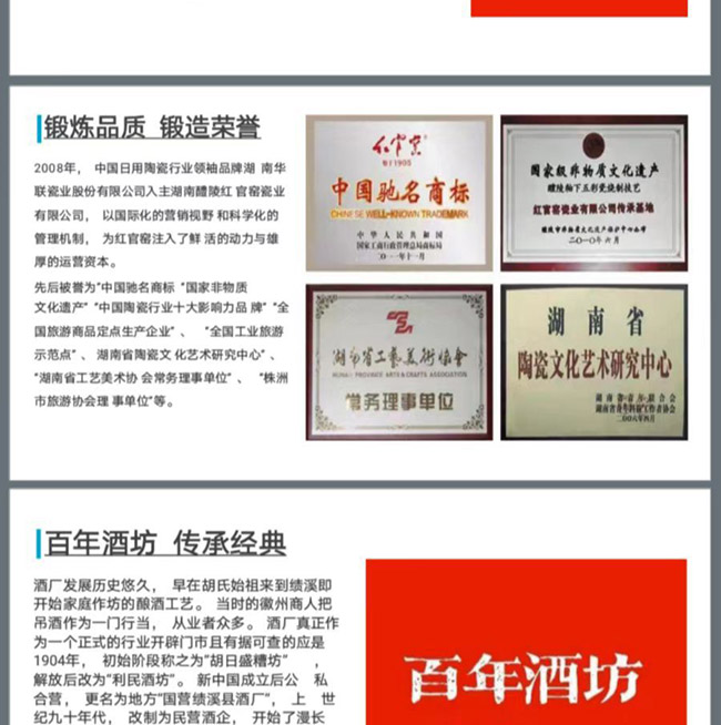 һƷ�񳯼t� �����͡�56�� 3���b��