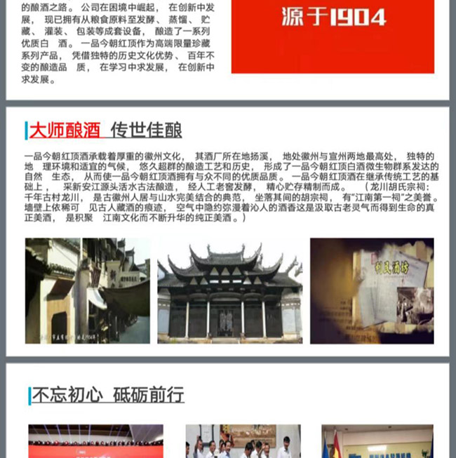 һƷ�񳯼t� �����͡�56�� 3���b��