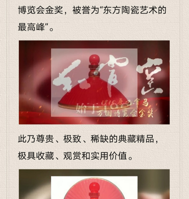 һƷ�񳯼t� �����͡�56�� 3���b��