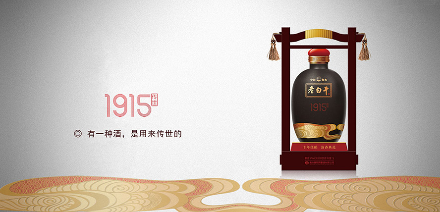 ��ˮ��ꖺ�ᄾ����޹�˾