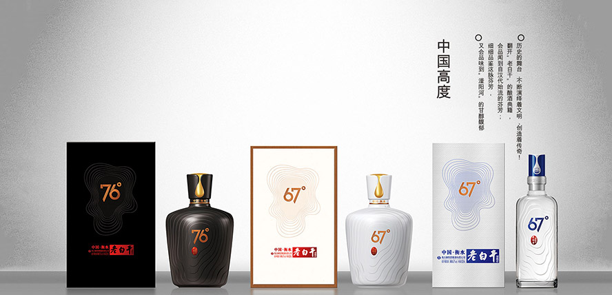 ��ˮ��ꖺ�ᄾ����޹�˾