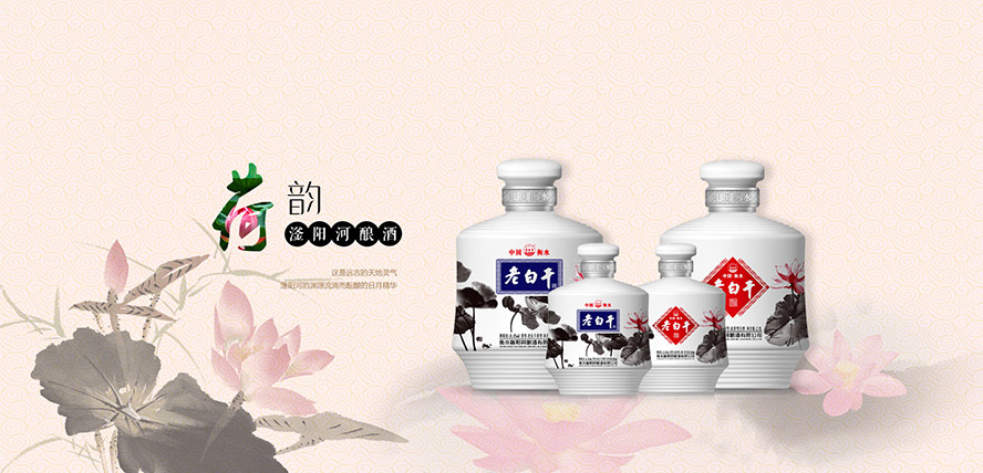 ��ˮ��ꖺ�ᄾ����޹�˾