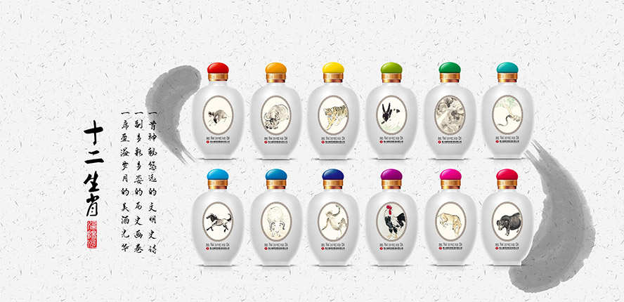 ��ˮ��ꖺ�ᄾ����޹�˾