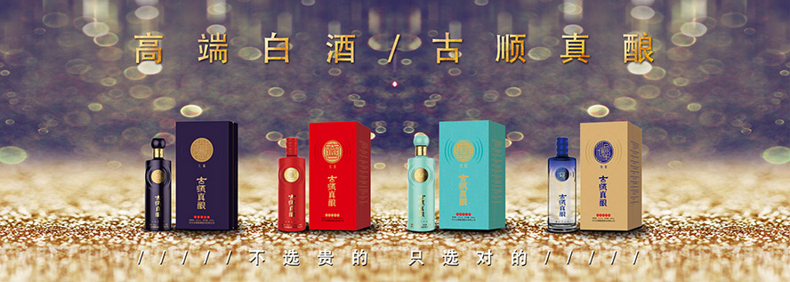 �ӱ����ᄾƹɷ����޹�˾