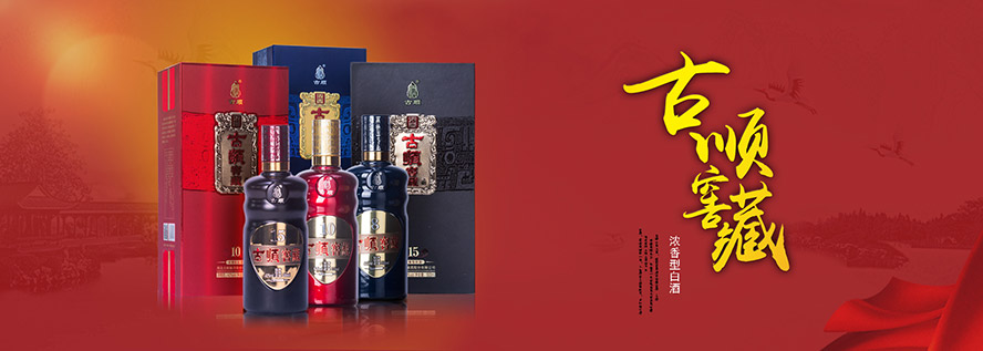 �ӱ����ᄾƹɷ����޹�˾